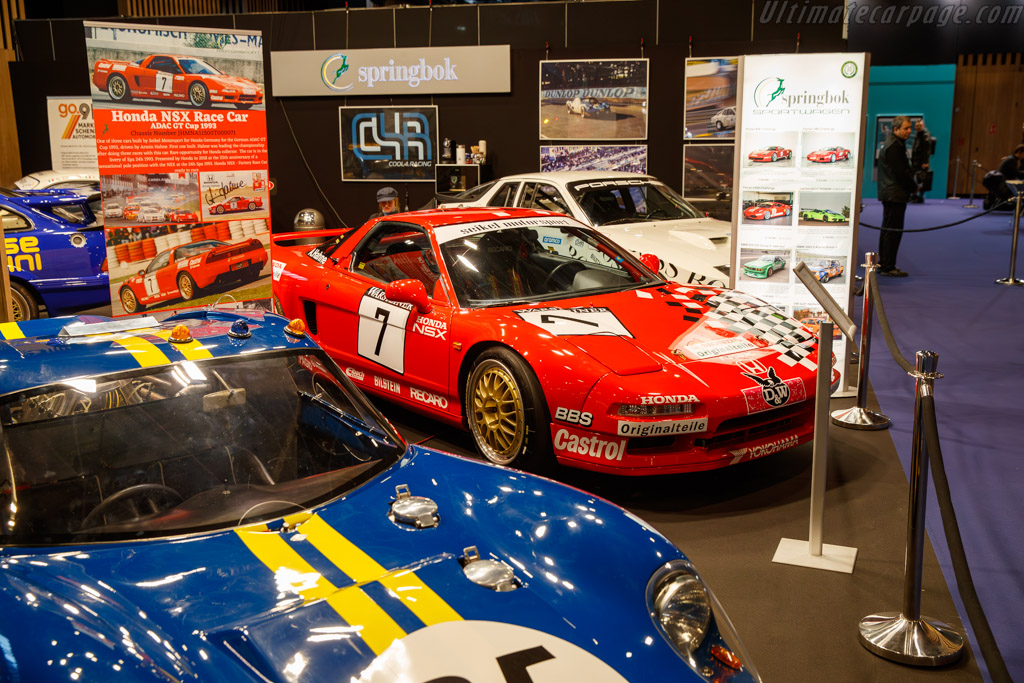 Honda NSX ADAC GT - Chassis: JHMNA11500T000071  - 2026 Retromobile