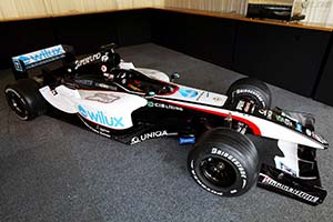 Click here to open the Minardi PS04B Cosworth gallery