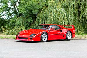 Click here to open the Ferrari F40  gallery