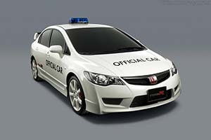 Click here to open the Honda Civic Type R Prototype gallery