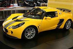 Click here to open the Lotus Exige Cup 255 gallery