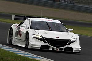Click here to open the Honda NSX Concept-GT gallery