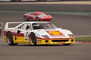 Click here to open the Ferrari F40 GT gallery
