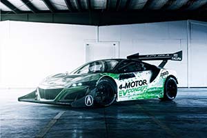 Click here to open the Acura EV Concept gallery