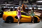 2009 Geneva International Motor Show