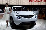 2009 Geneva International Motor Show
