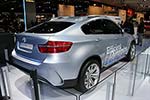 2008 North American International Auto Show (NAIAS)