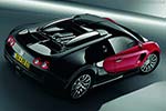 Bugatti Veyron 16.4 Concept