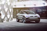 Volkswagen I.D. Crozz Concept