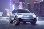 Volkswagen I.D. Crozz Concept