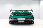 Aston Martin V12 Vantage GT12 Special Edition