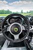 Lotus Elise Cup 250