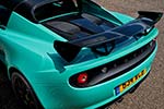 Lotus Elise Cup 250