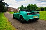 Lotus Elise Cup 250