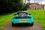 Lotus Elise Cup 250