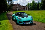 Lotus Elise Cup 250