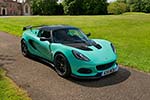 Lotus Elise Cup 250