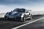 Porsche 911 GT2 RS