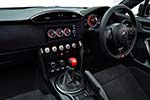 Toyota GR HV Sports Concept