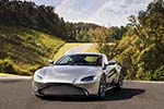 Aston Martin Vantage