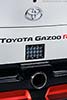 Toyota GR Supra Racing Concept