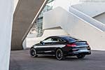 Mercedes-AMG C 43 4MATIC Coupe