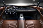 Genesis Essentia Concept