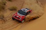 Mitsubishi Pajero Evolution MPR11