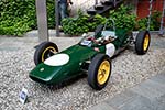 2018 Concorso d'Eleganza Villa d'Este