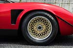 Lamborghini Miura SVR
