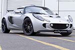 Lotus Exige S2