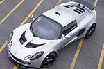 Lotus Exige S2