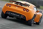 Lotus Exige S2
