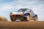 Porsche 959 'Dakar'