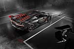 Lamborghini SC18 Alston