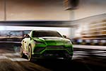 Lamborghini Urus ST-X Concept