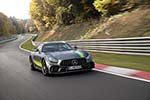 Mercedes-AMG GT R Pro