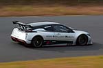 Nissan Leaf Nismo RC