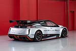 Nissan Leaf Nismo RC
