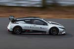 Nissan Leaf Nismo RC