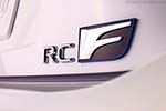 Lexus RC F Track Edition
