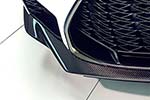 Lexus RC F Track Edition
