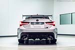 Lexus RC F Track Edition