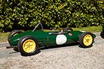 2018 Concorso d'Eleganza Villa d'Este