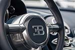 Bugatti Veyron 16.4 Grand Sport Vitesse