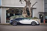 Bugatti Veyron 16.4 Grand Sport Vitesse