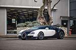 Bugatti Veyron 16.4 Grand Sport Vitesse