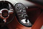 Bugatti Veyron 16.4 Super Sport