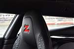 Aston Martin Vanquish Zagato Shooting Brake