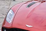 Aston Martin Vanquish Zagato Shooting Brake
